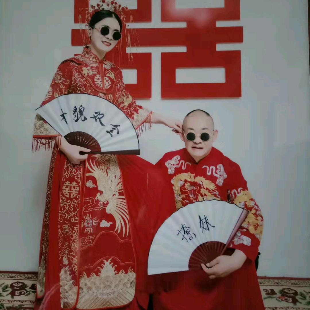 玉如彦