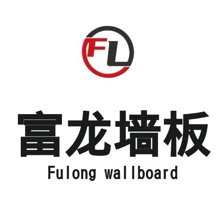 洛阳富龙墙板木饰面