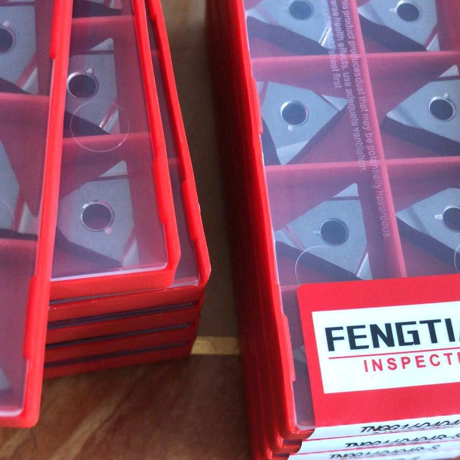 人才👉数控刀具