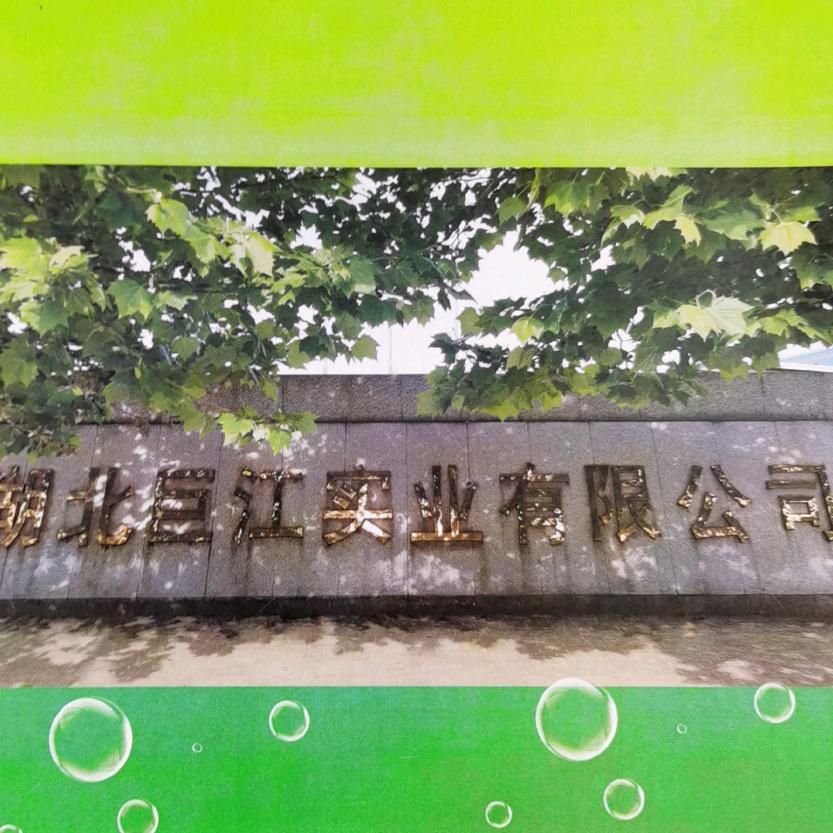 巨江实业基材源头厂家