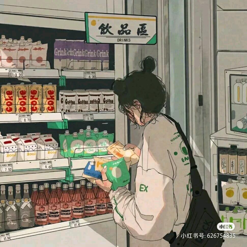 孔雀开屏