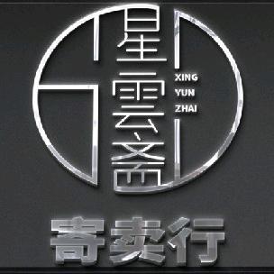 旧城里的旧人~