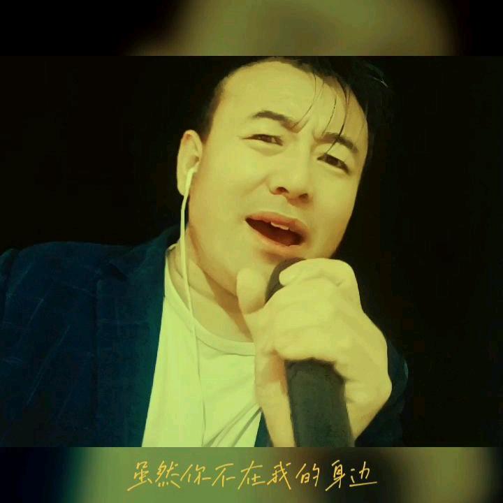 星哥🎸🎵🔥