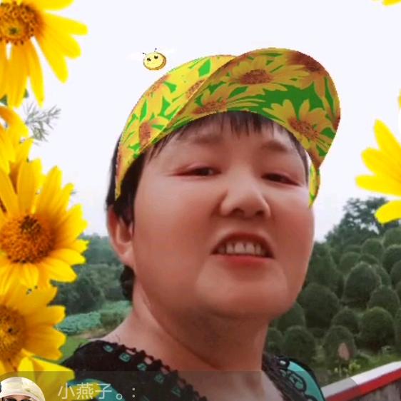 好久