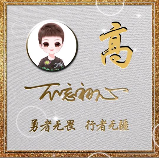 ꫛ꯭ོ陌້ᮨ໌꯭꯭꯭殇꯭ꦿ