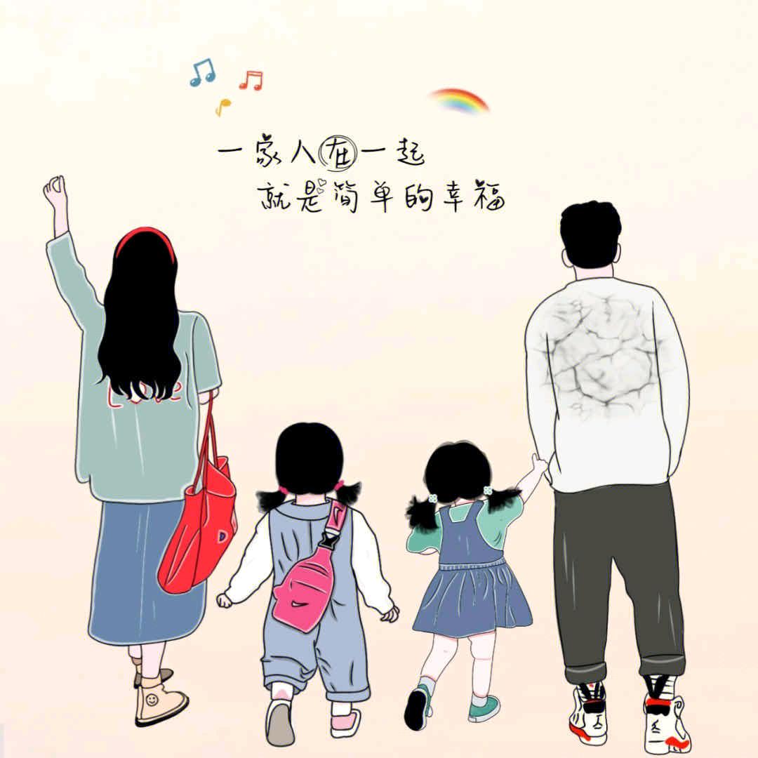 我读春秋的