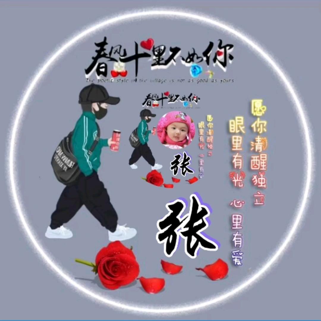 鄂S~粤S