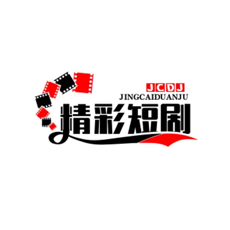 陈进短剧