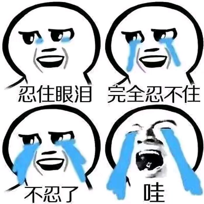 大大庆