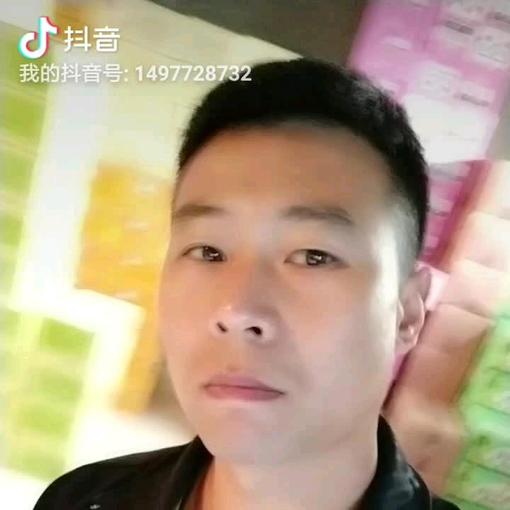 淡然