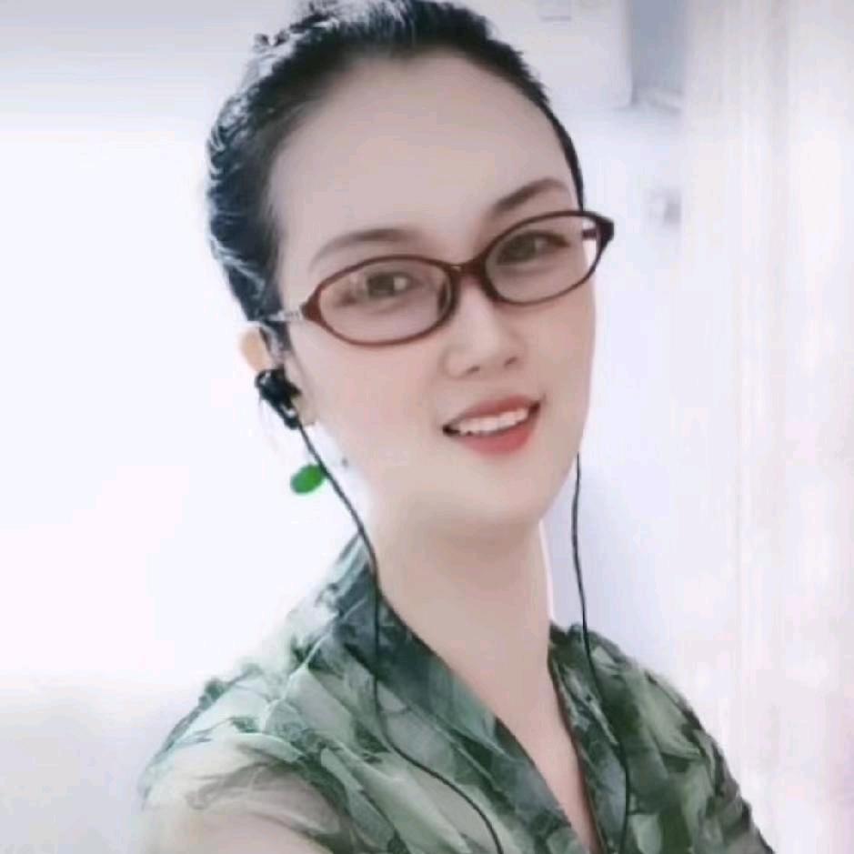 静雅