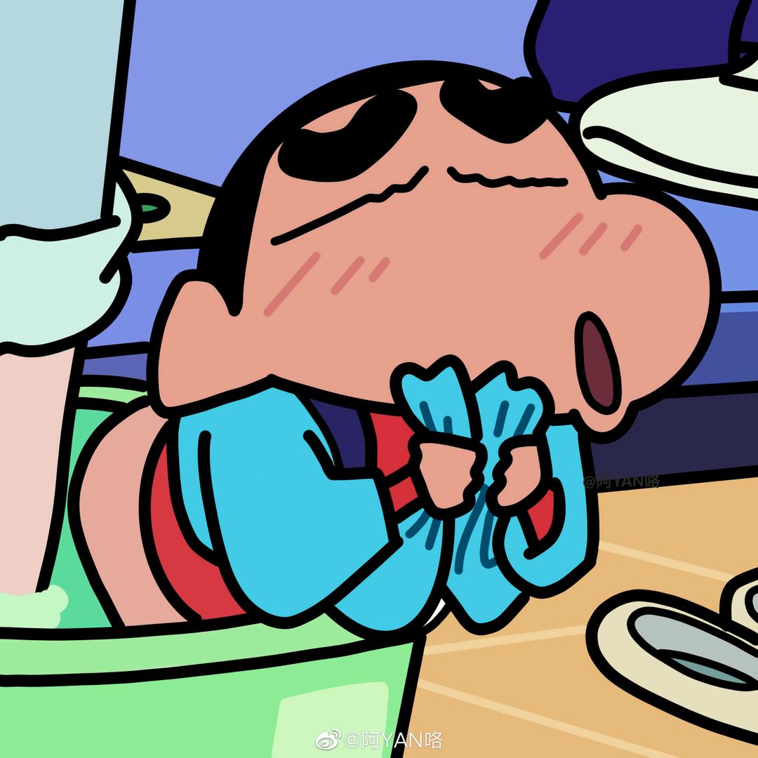 小新