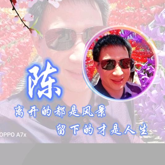 五季花厨房电器