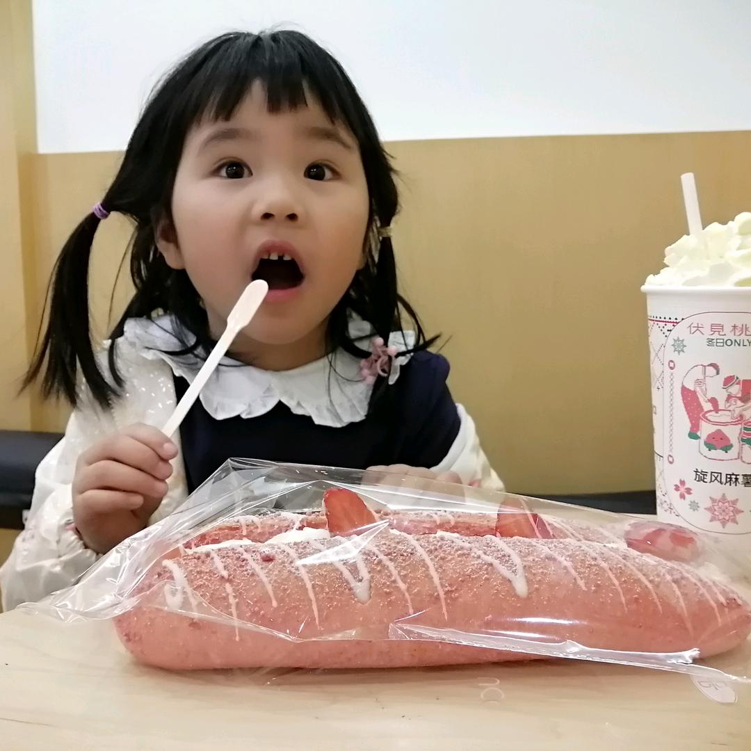 黄平哥