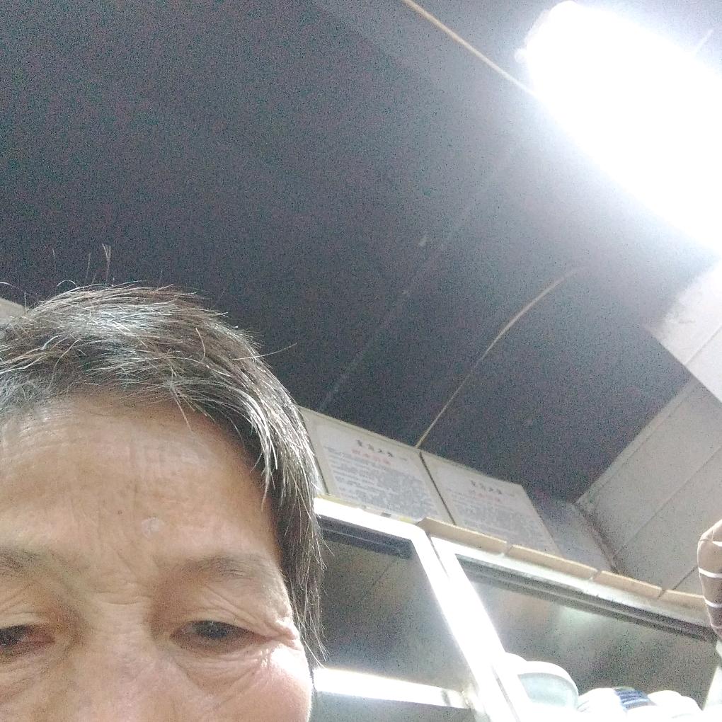 金正香