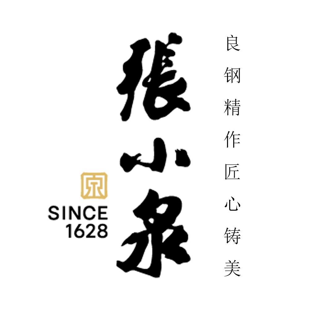 张小泉本佳厨具专卖店