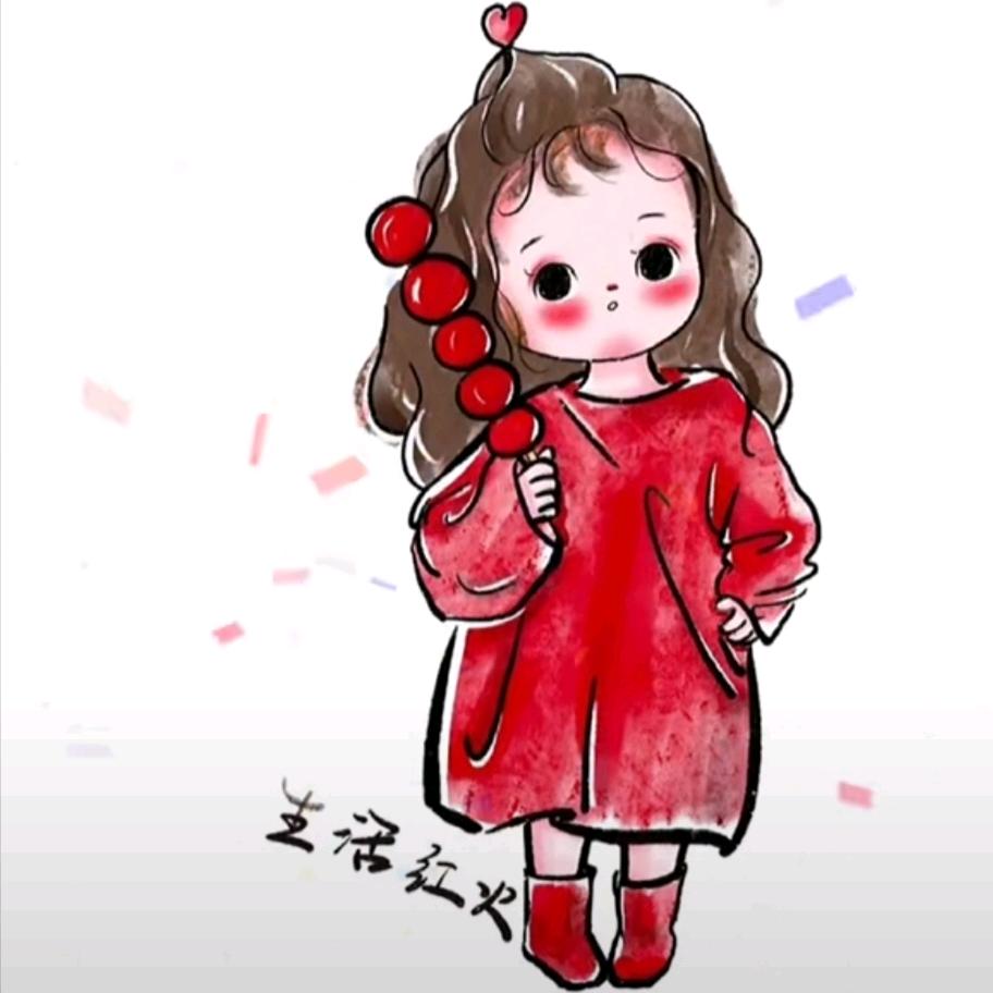 王霞（豆豆妈）