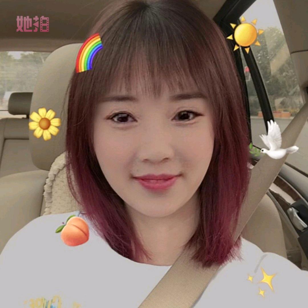 家和万事兴🌹🌹🌹