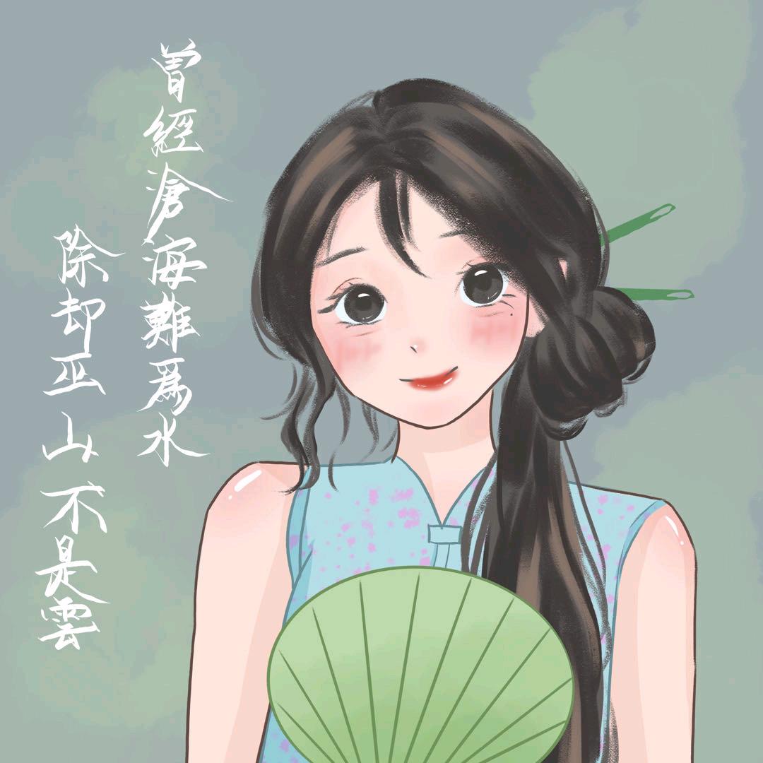 🌈汐木子。