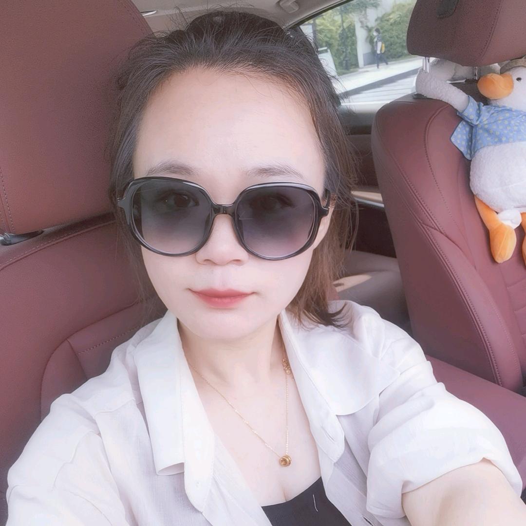 杨杨