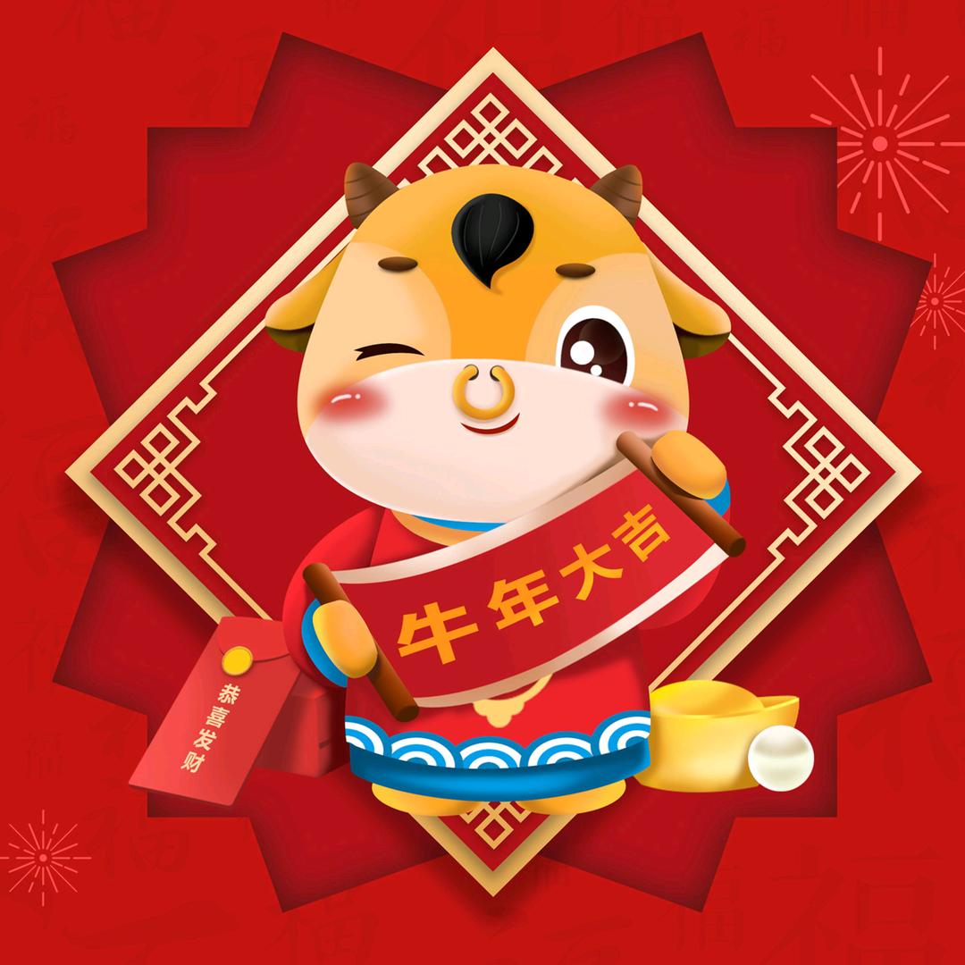 六六五金制品店