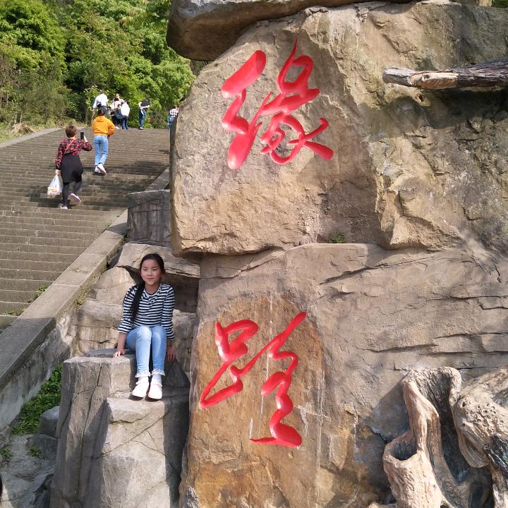 小敏