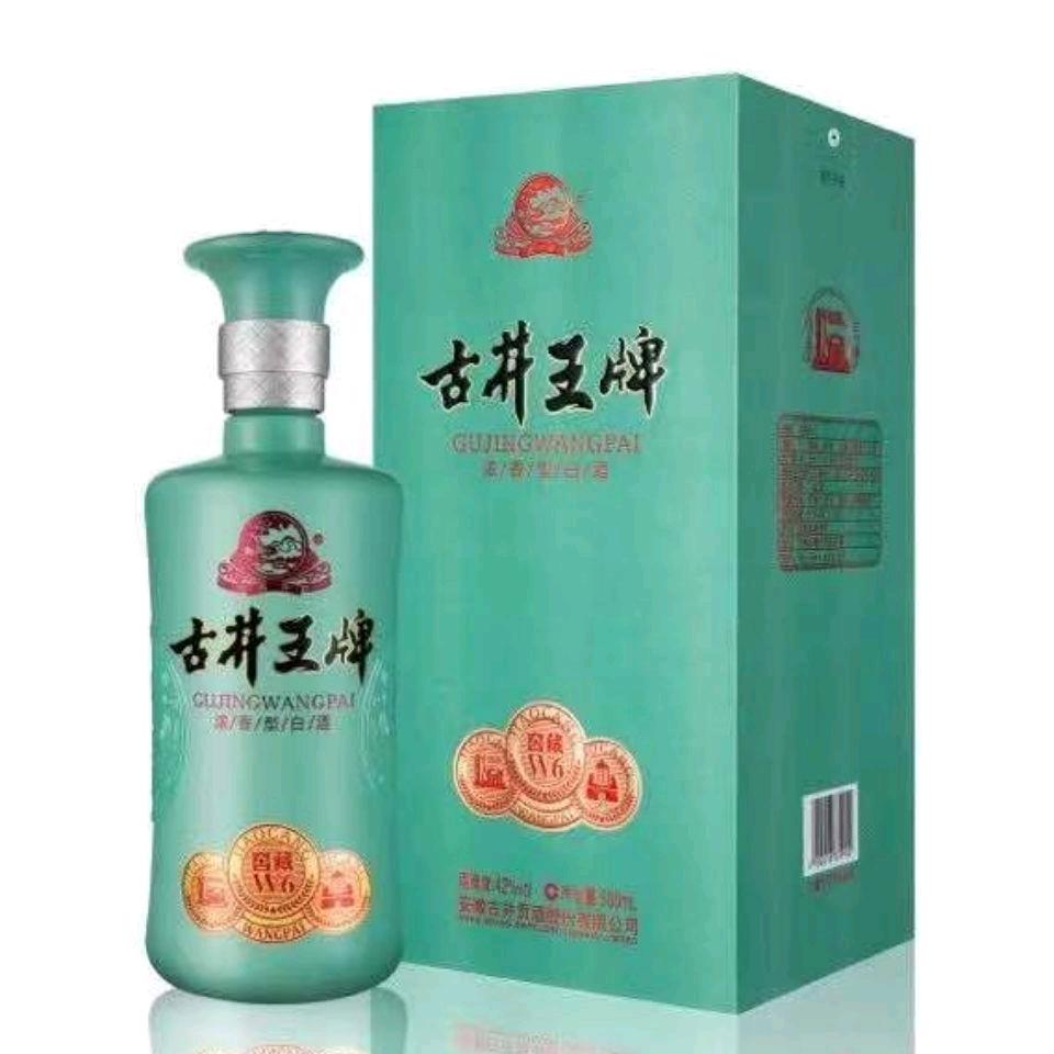 霍邱国章商贸有限公司