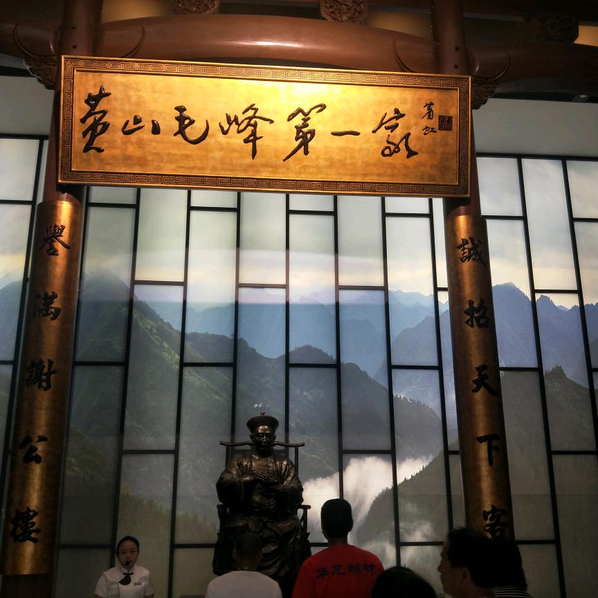 明白就好
