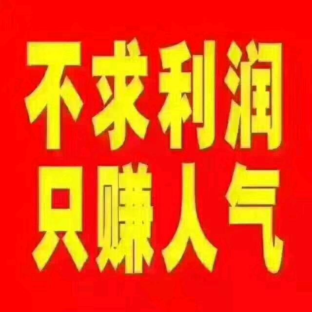 LW如哥