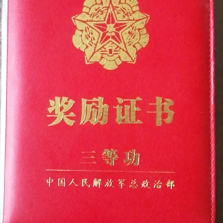 潍坊鑫达空调
