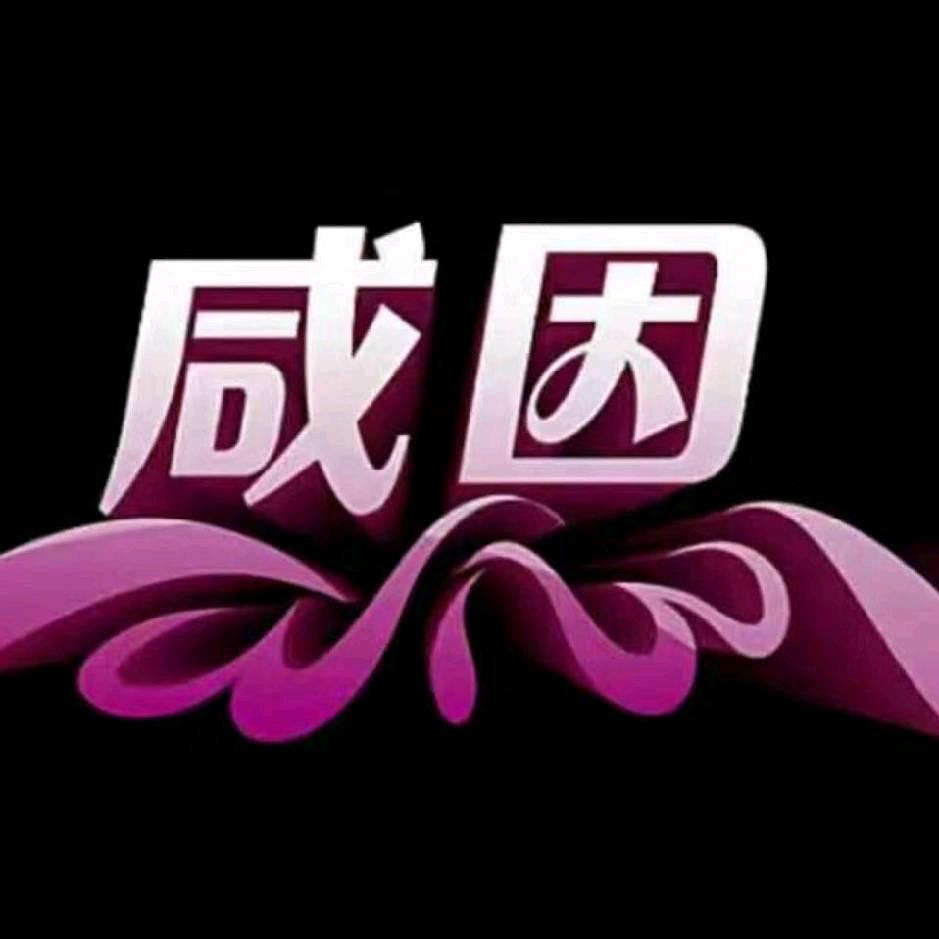 小心❤
