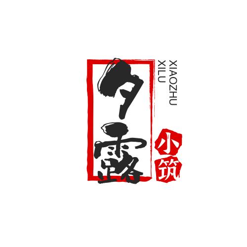 A🇨🇳 何东有礼