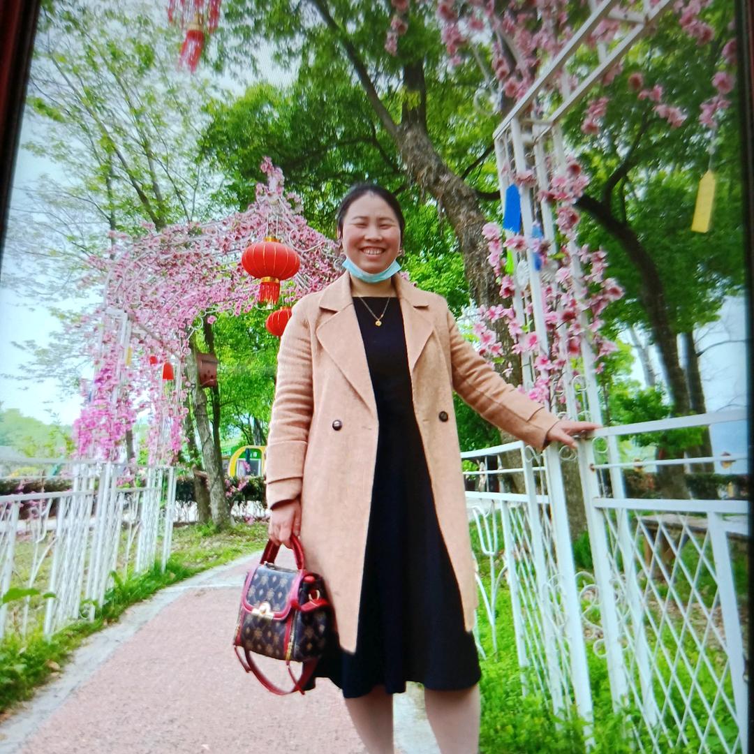 步步高升