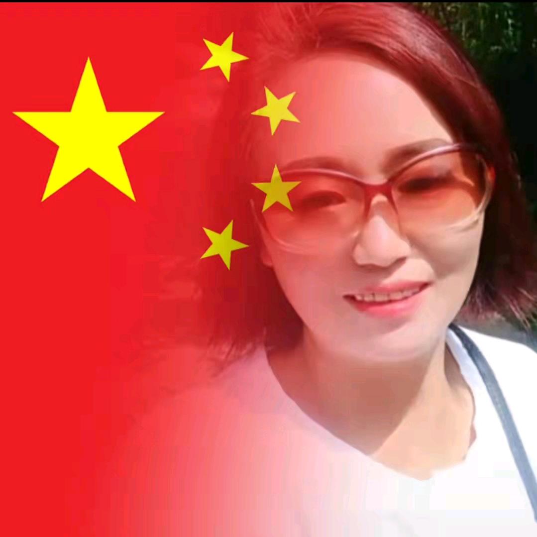 小彝妹