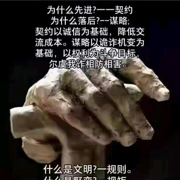 苏州常熟迷巧背景墙