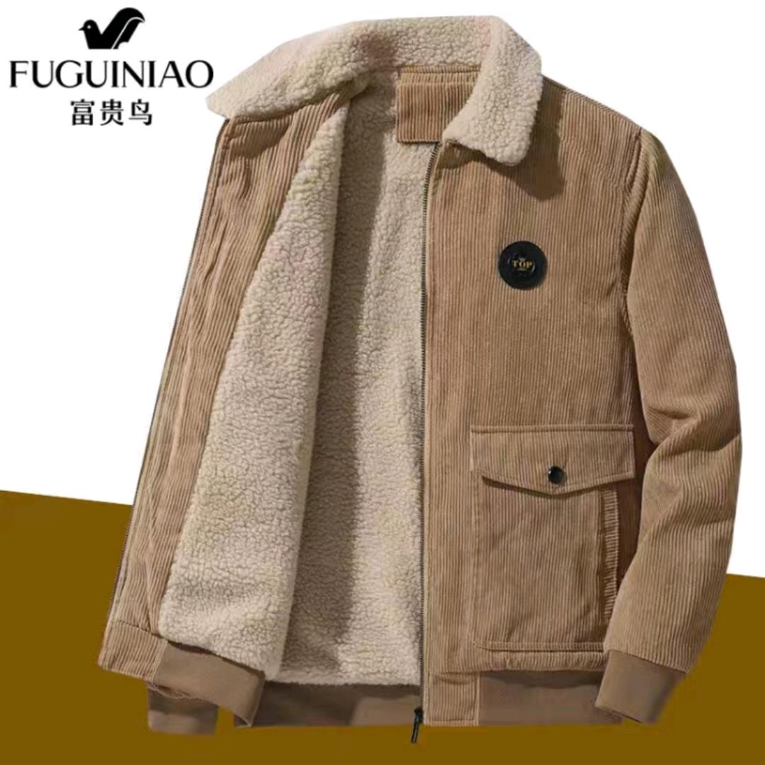 ღ᭄烟ꦿ꯭酒ঞ疗ꦿ心伤᭄💞