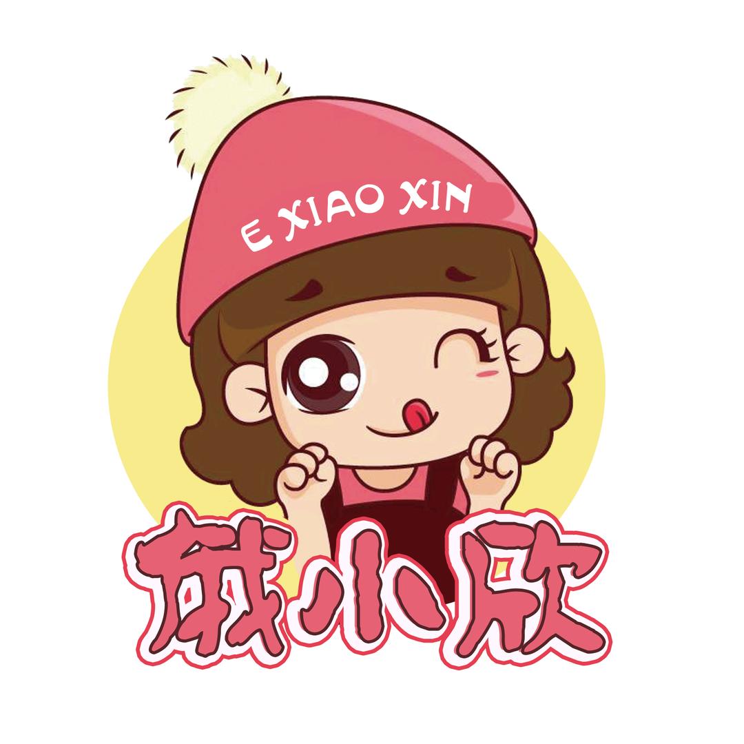 俄小欣折扣超市