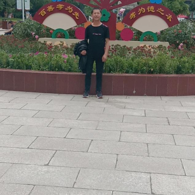 用户7243650386080