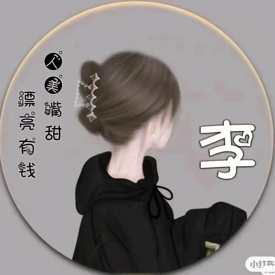 海城洗衣洗鞋团购达人