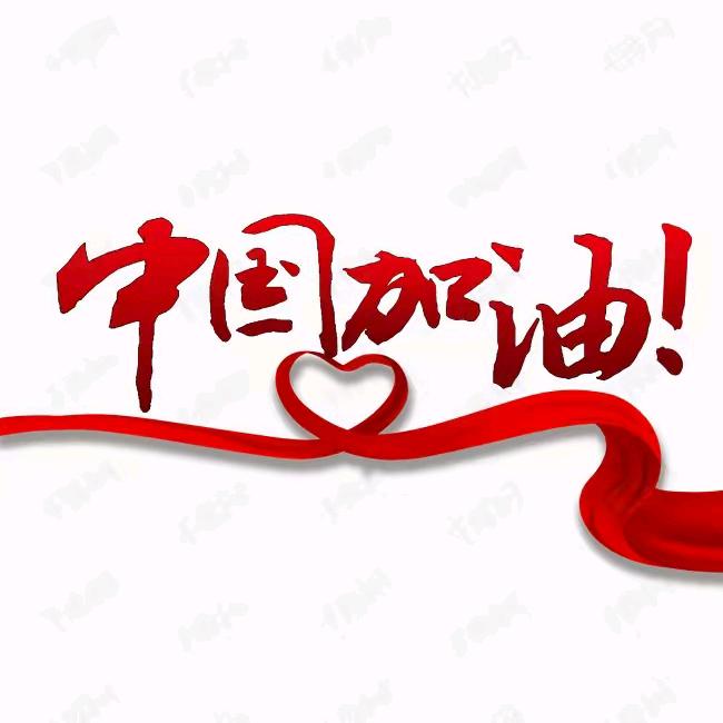 老班长