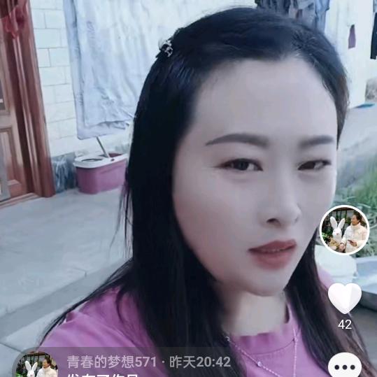 青春的梦想571