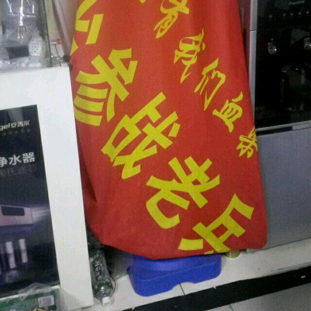 战火中走来