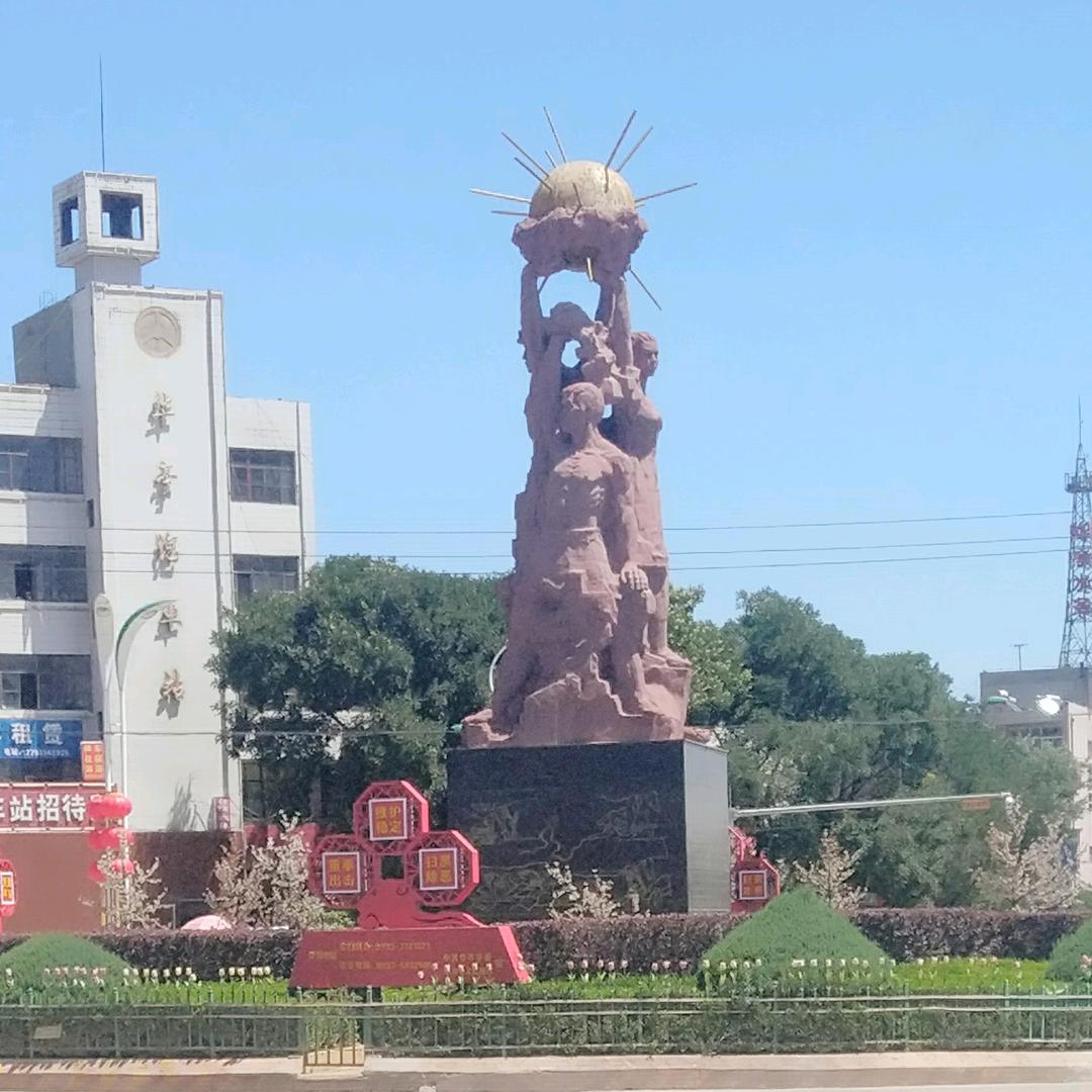 飞哥