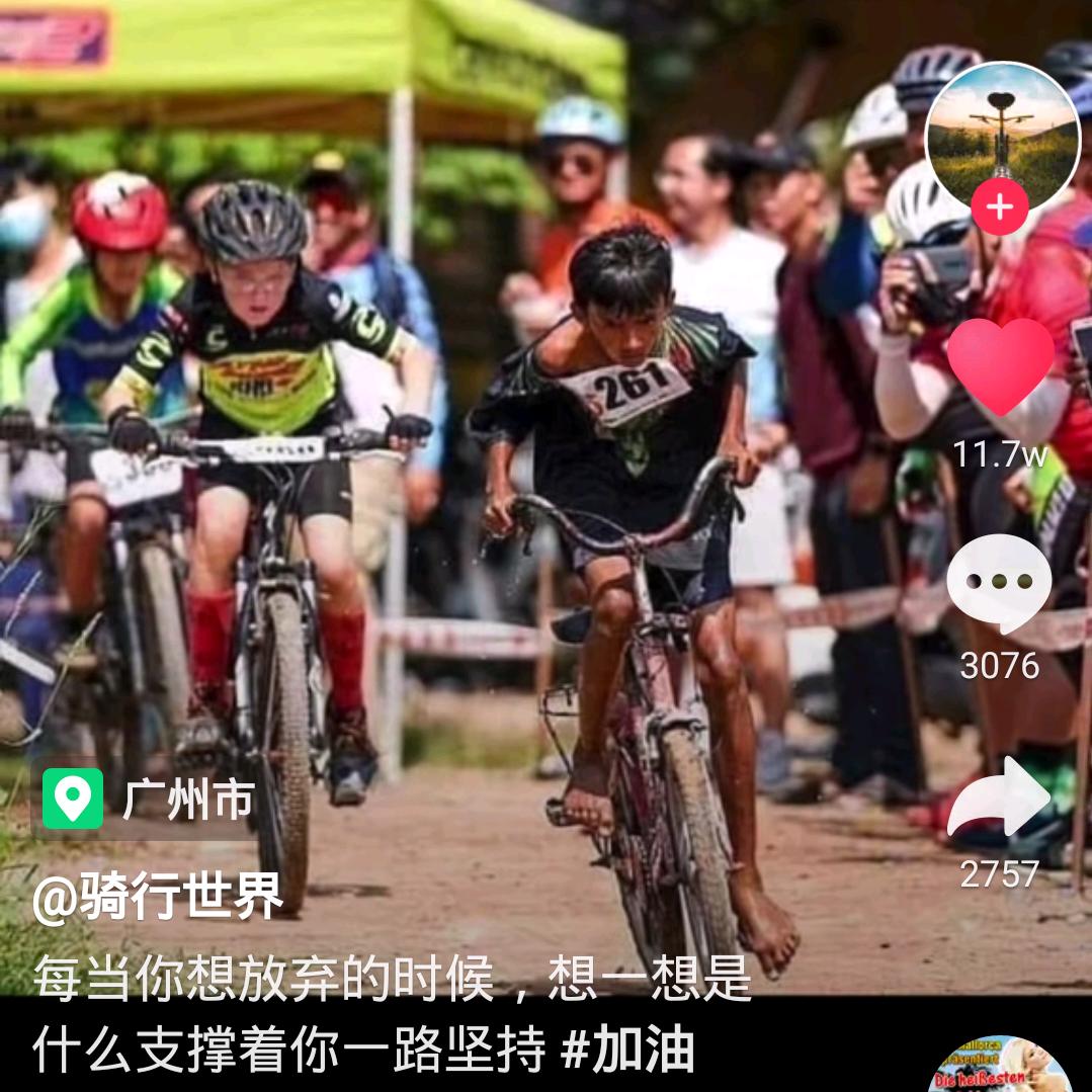 哈哈～🌈🌈我在这里等你～