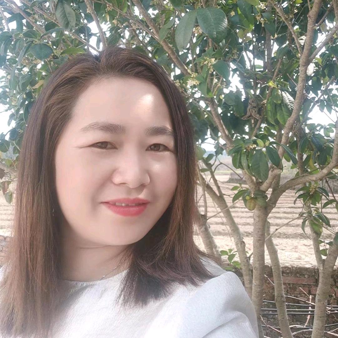 丘家女