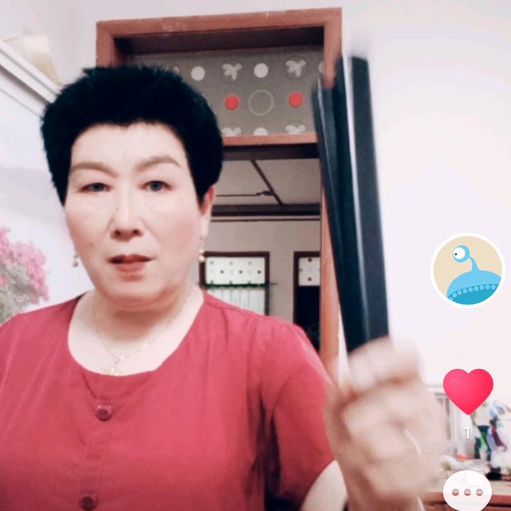杨姐