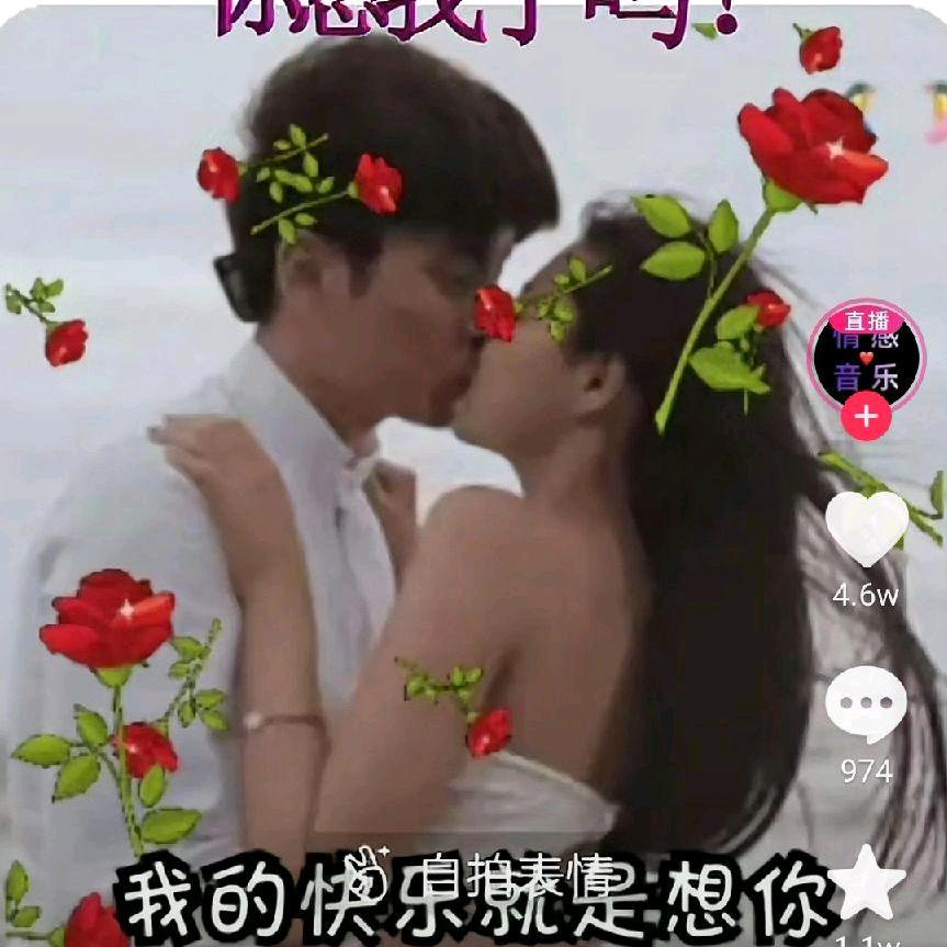 风中承诺