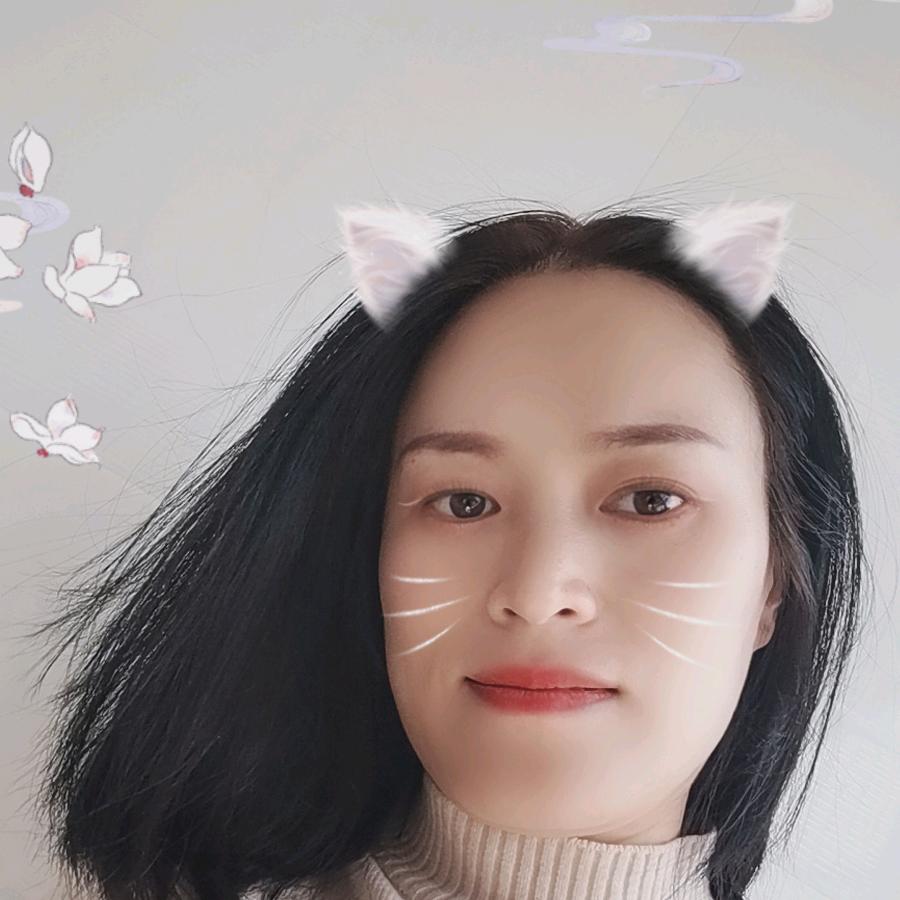 容容