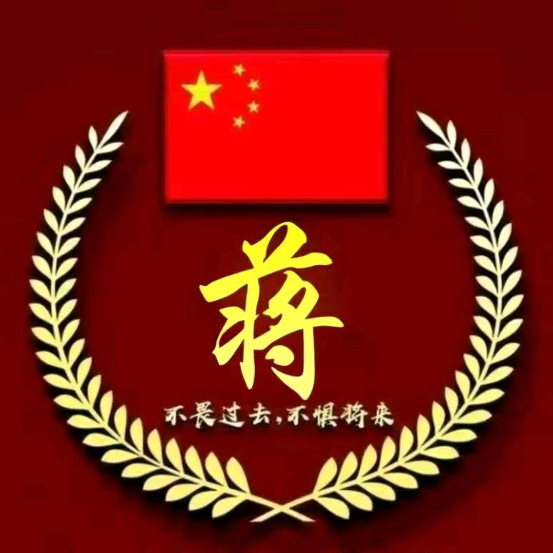 社会边角料