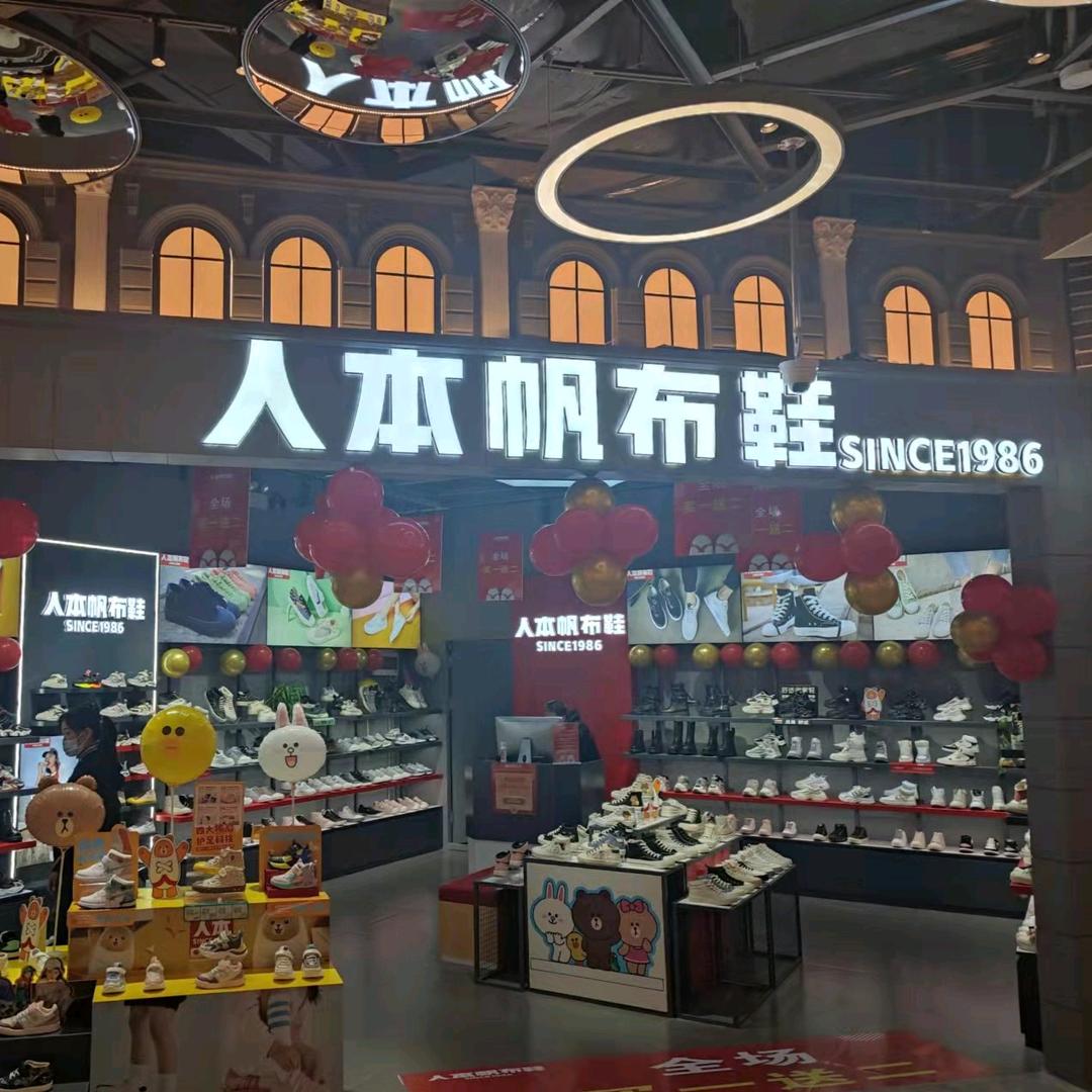 晨光初亮头像